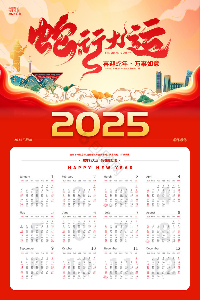 2025今晚新澳門開獎(jiǎng)結(jié)果：權(quán)威發(fā)布與查詢?nèi)ヂ? class=