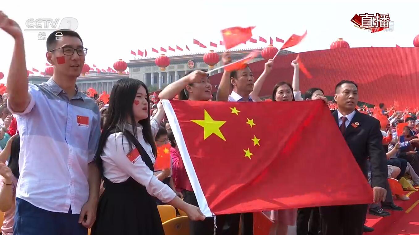權(quán)威解讀：國慶閱兵有多少群眾方陣？全面探秘其深遠(yuǎn)影響與亮點