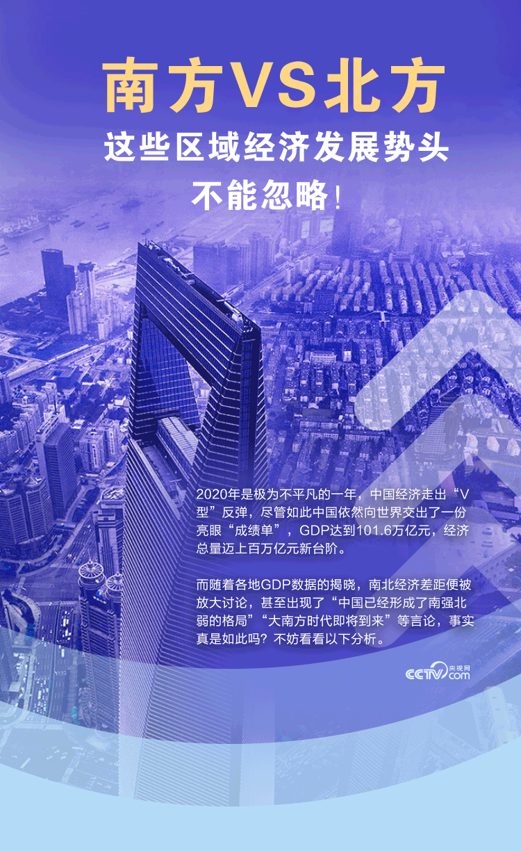 新澳門(mén)內(nèi)部精準(zhǔn)公開(kāi)：信息浪潮下的輿論博弈與社會(huì)反思