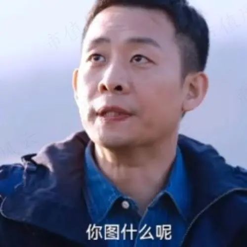星河漫步 第3頁