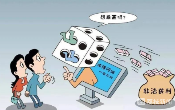 深度透視：圍繞“狀元紅資料網(wǎng),4887香港鐵算算盤”的社會爭議與輿論博弈