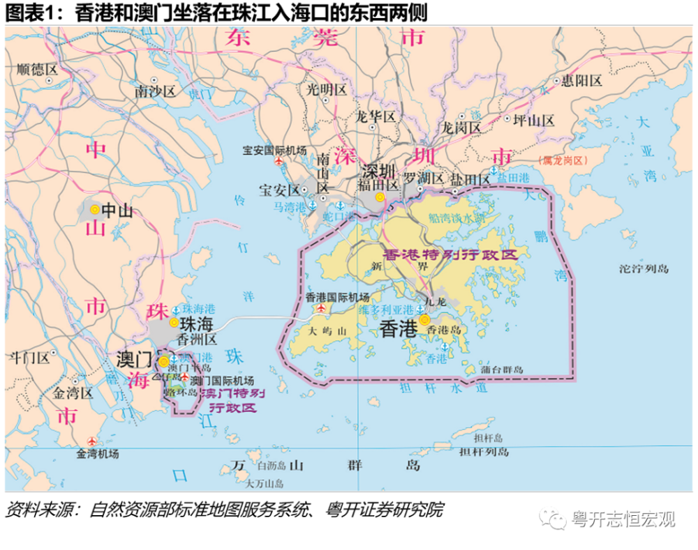 輿論風暴眼：深度剖析新澳門2025年開獎記的社會經濟博弈