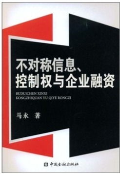 白小姐精準免費四肖深度解析：揭秘其背后邏輯與潛在風險