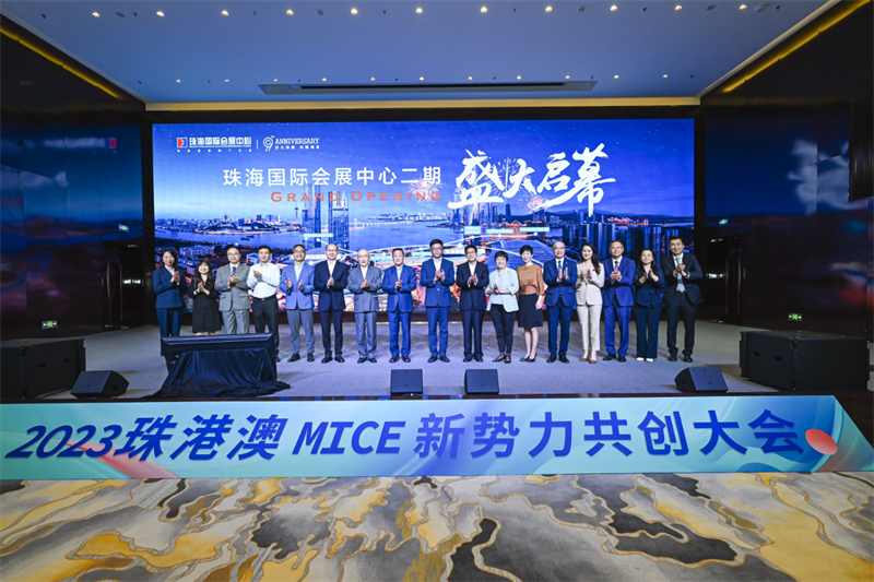 新澳2025新澳門期期準深度解析:把握未來趨勢,實現(xiàn)精準洞察