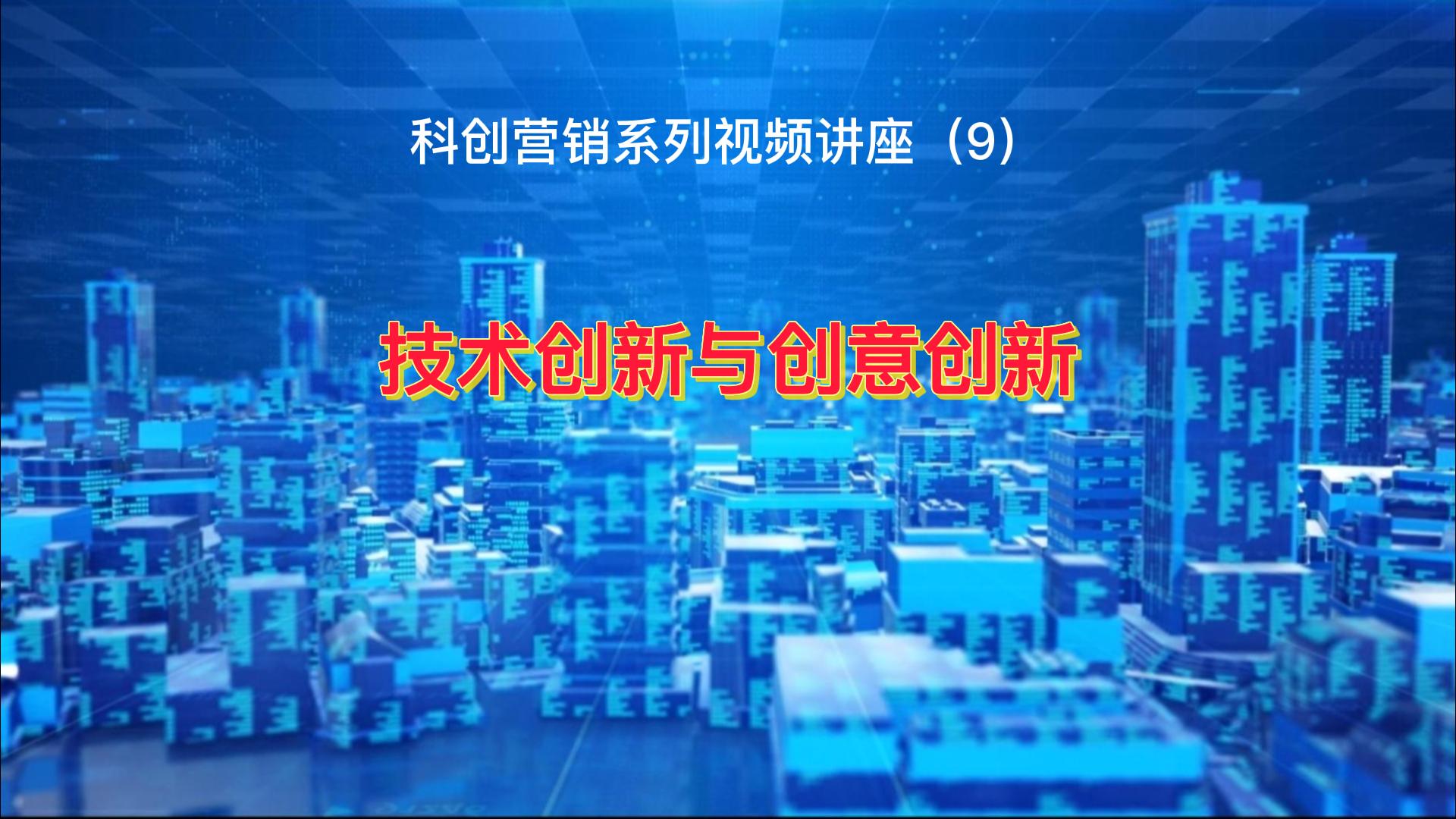 77777788888王中王中特點亮深度揭秘：性能卓越的未來趨勢