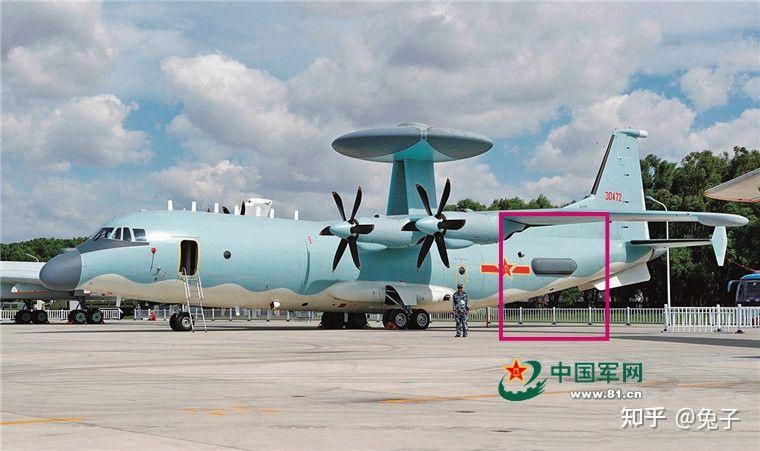 空警200預(yù)警機(jī)的航電系統(tǒng)深度解析:核心技術(shù)與未來(lái)趨勢(shì)