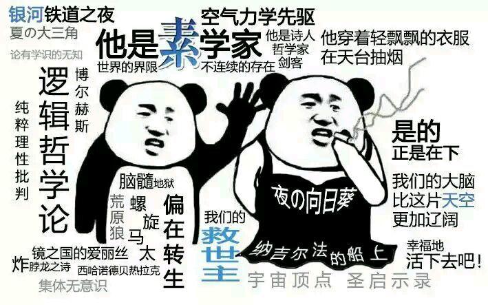 深度解析:4987香港鐵算算盤(pán)背后的文化密碼與數(shù)字魅力