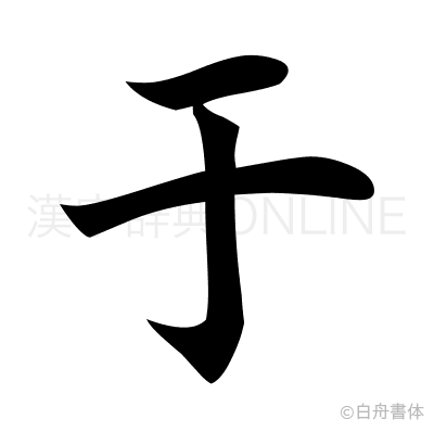 精讀：于和偉和候夢莎過的電視劇，熒幕經(jīng)典回顧與演技默契解析