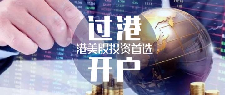 香港鐵算算盤4887:深度剖析與實用價值全攻略
