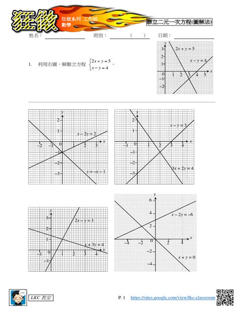 墨染青衣