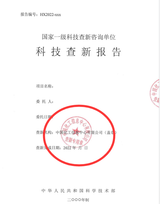 深度解析:新門內(nèi)部資料最準(zhǔn)確更新時(shí)間全攻略,助您精準(zhǔn)把握數(shù)據(jù)脈搏