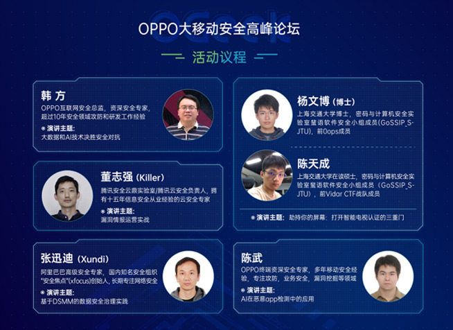 72396王中王高手論壇：深度解析與實(shí)用攻略，掌握交流秘籍