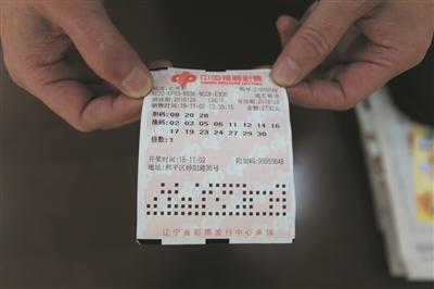 2025新奧天天開(kāi)好彩開(kāi)獎(jiǎng)結(jié)果權(quán)威指南:深度解析查詢渠道與防范風(fēng)險(xiǎn)