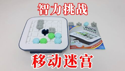 新澳門天天免費精準大全謎語深度解析:探秘免費精準背后的文化與樂趣