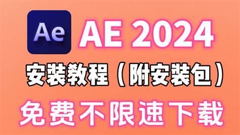 深度剖析：新澳王中王資料大全的價值與高效應(yīng)用全攻略