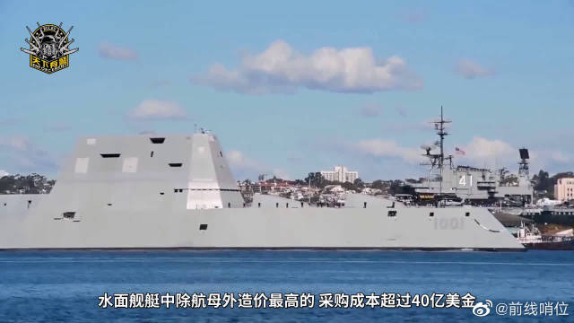 深度解析1130近防炮攔截視頻:中國(guó)艦載近防系統(tǒng)的極致效能