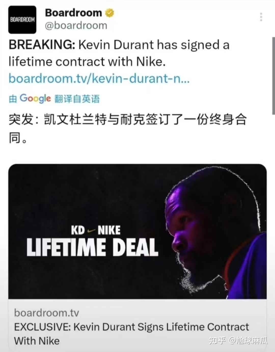 深度解析:阿杜在菲尼克斯太陽隊(duì)的現(xiàn)在情況與未來展望