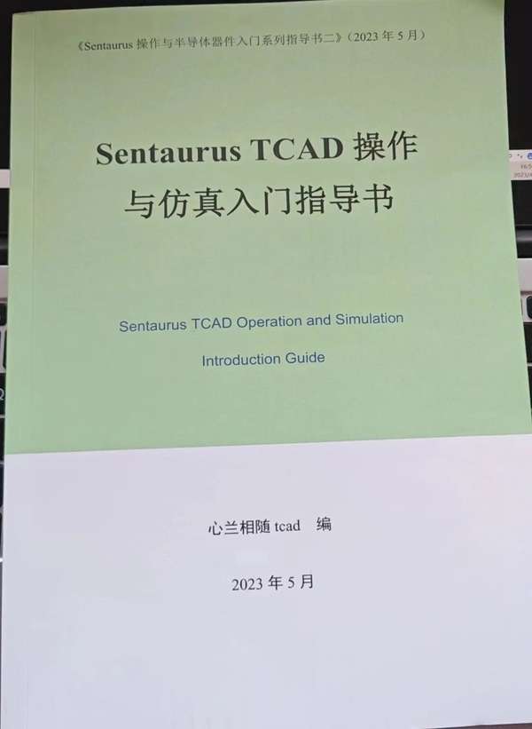 王中王心水王中王論壇:深度解析其社區(qū)價(jià)值與高效利用攻略