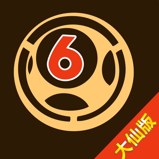 白小姐精準(zhǔn)免費(fèi)四肖，揭秘背后的秘密，揭秘白小姐精準(zhǔn)免費(fèi)四肖背后的秘密