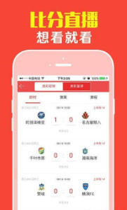 探索神秘的數(shù)字組合，關(guān)于77777888管家婆四肖四碼的研究與解讀，揭開(kāi)神秘面紗，探究數(shù)字組合77777888管家婆四肖四碼的秘密解讀