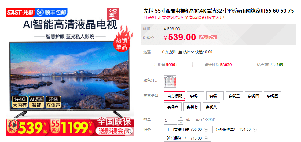 澳門管家婆，揭秘精準(zhǔn)預(yù)測(cè)的奧秘與日常應(yīng)用，澳門管家婆揭秘，精準(zhǔn)預(yù)測(cè)背后的奧秘與日常實(shí)用指南
