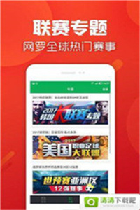 王中王493333今晚開(kāi)獎(jiǎng)，期待與驚喜的交匯之夜，王中王493333今晚開(kāi)獎(jiǎng)，期待與驚喜的交匯之夜