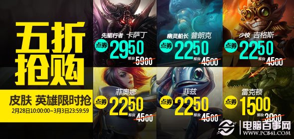 新奧天天全年免費大全，探索無限可能的娛樂盛宴，新奧天天全年免費娛樂盛宴，無限可能的探索之旅