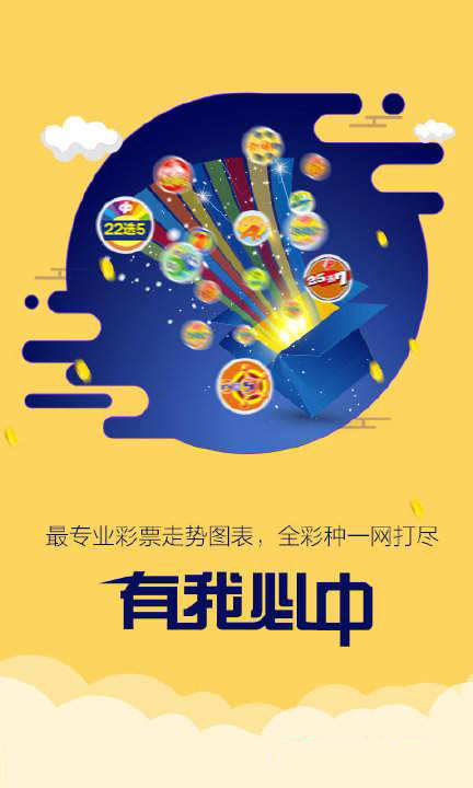 探索全新版跑狗管家婆，77777與88888的神秘世界，探索跑狗管家婆的神秘世界，77777與88888的奇幻之旅
