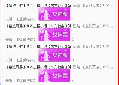 新奧天天免費(fèi)資料單雙的魅力與價(jià)值，新奧天天免費(fèi)資料，單雙的魅力與價(jià)值解析