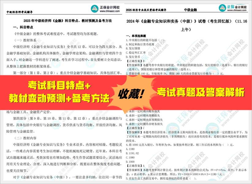 邁向未來，探索2025全年資料免費(fèi)大全的無限可能，邁向未來，探索全年資料免費(fèi)大全的無限可能（2025）
