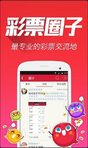 探索全新功能的跑狗管家婆——7777788888新版解析，跑狗管家婆全新功能解析，7777788888新版指南