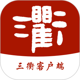 數(shù)字組合探索