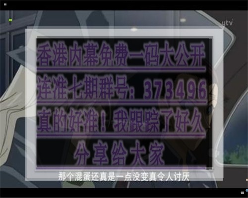 王中王493333特馬王中王，傳奇與榮耀的象征，王中王493333特馬，傳奇與榮耀的象征