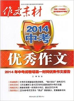 探索2025新奧正版資料的免費(fèi)共享時(shí)代，揭秘2025新奧正版資料免費(fèi)共享時(shí)代