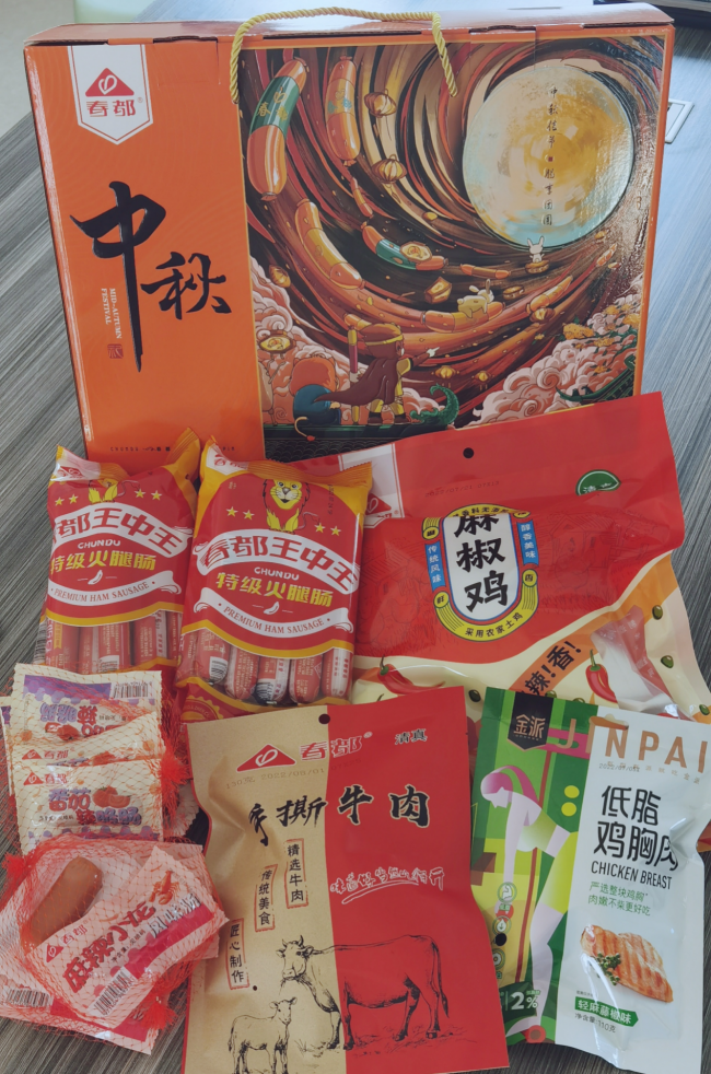 探索數(shù)字背后的秘密，關(guān)于77777788888王中王中2024的奇幻之旅，數(shù)字背后的秘密，奇幻之旅之王中王777777與88888在2024的傳奇故事探索