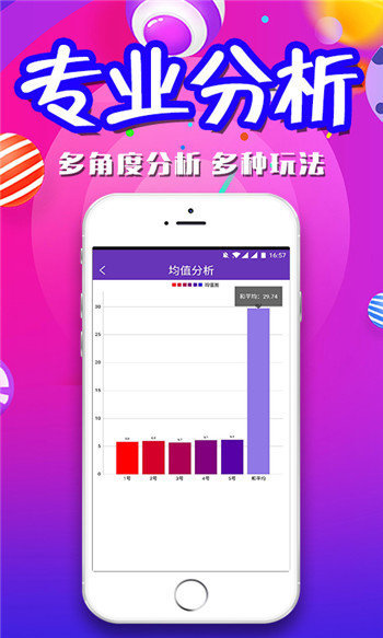 新天天彩免費資料大全，探索與利用，新天天彩免費資料大全，探索與利用的秘密