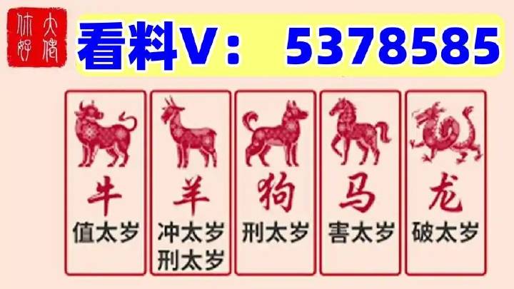 澳門(mén)特馬開(kāi)獎(jiǎng)結(jié)果，探索與預(yù)測(cè)（2025年展望），澳門(mén)特馬開(kāi)獎(jiǎng)結(jié)果展望，未來(lái)趨勢(shì)分析與預(yù)測(cè)（2025年展望）