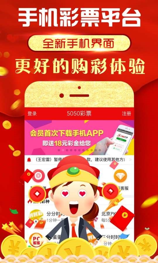 王中王493333中特馬特色的探索與解析，王中王493333中特馬特色的深度解析與探索