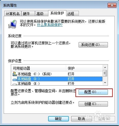 新門內(nèi)部資料免費(fèi)提供（更新時(shí)間），新門內(nèi)部資料免費(fèi)更新