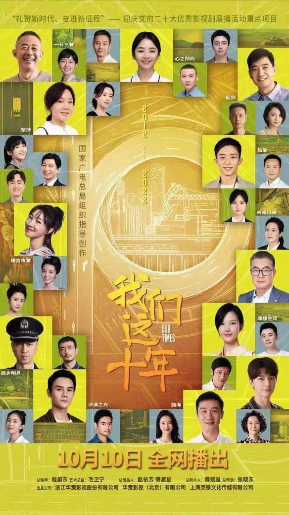 新門內(nèi)部資料大全更新，深度解讀與前瞻性探討，新門內(nèi)部資料更新解讀與前瞻性探討深度解析