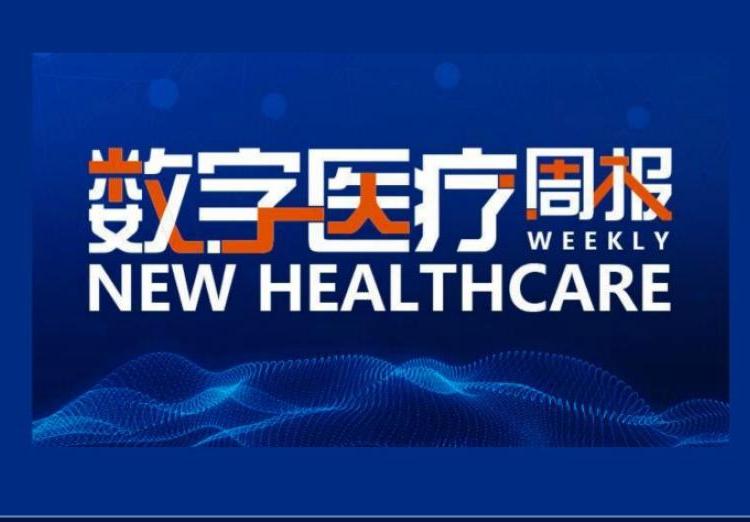 新澳門期期準免費準，探索與解析，新澳門期期準免費探索與解析指南