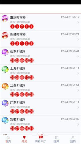 揭秘芳草，探索管家婆四肖四碼中的秘密與策略，揭秘芳草管家婆四肖四碼的秘密與策略探索