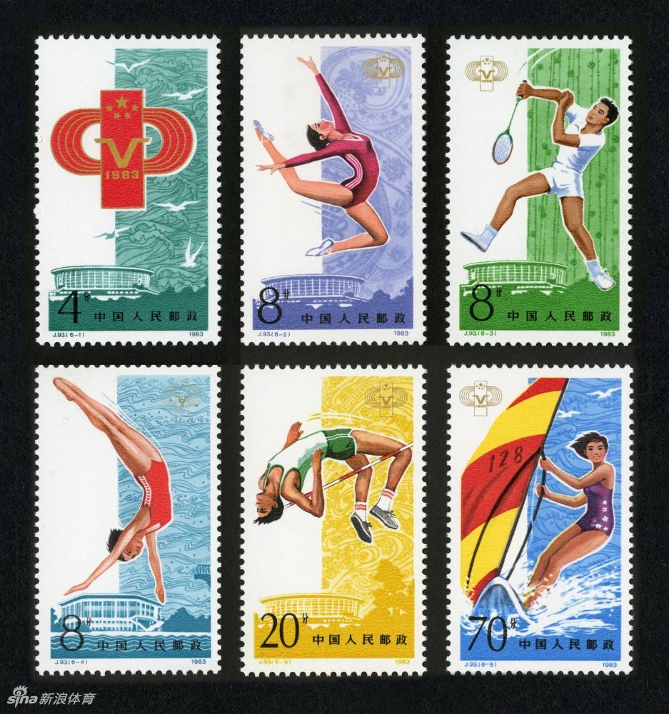 香港鐵算算盤(pán)4887，免費(fèi)公開(kāi)資料大全深度解析，香港鐵算算盤(pán)4887深度解析與免費(fèi)公開(kāi)資料大全