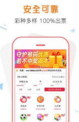 揭秘管家婆彩票中獎(jiǎng)秘籍，精準(zhǔn)預(yù)測(cè)背后的秘密，揭秘管家婆彩票中獎(jiǎng)秘籍，精準(zhǔn)預(yù)測(cè)背后的真相與秘密