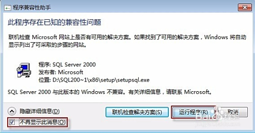 關(guān)于7777788888管家婆的百度釋義與探討，7777788888管家婆，百度釋義與深入解析