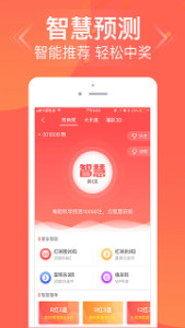 揭秘管家婆三肖三必中一的神秘面紗，揭秘管家婆三肖三必中一的神秘面紗，真相大揭秘