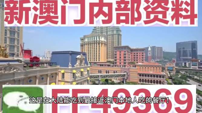 澳門彩票的未來之路，探索與期待，澳門彩票的未來之路，探索發(fā)展，期待輝煌