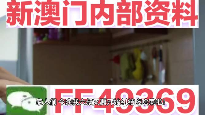 探索未來之門，新澳門開獎結(jié)果揭曉之夜（2025年今晚），探索未來之門，新澳門開獎結(jié)果揭曉之夜（獨家報道）