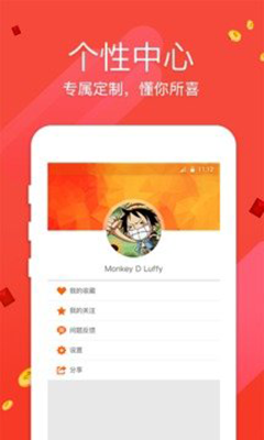 揭秘王中王開(kāi)獎(jiǎng)最新玄機(jī)，77777與88888的奧秘，揭秘王中王開(kāi)獎(jiǎng)玄機(jī)，數(shù)字7與數(shù)字8的神秘奧秘