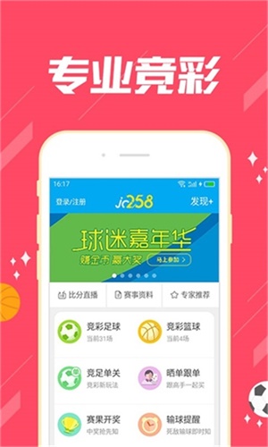 澳門特期期中期期準(zhǔn)，深度解析與預(yù)測(cè)，澳門特期中期精準(zhǔn)深度解析與預(yù)測(cè)